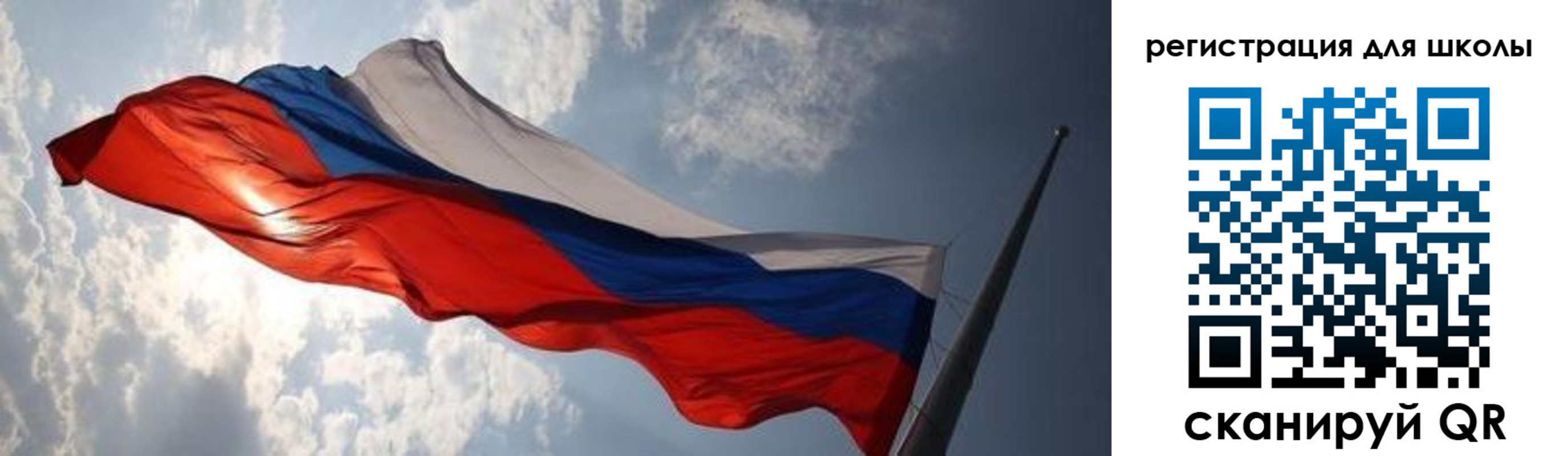 регистрация в Нарткале